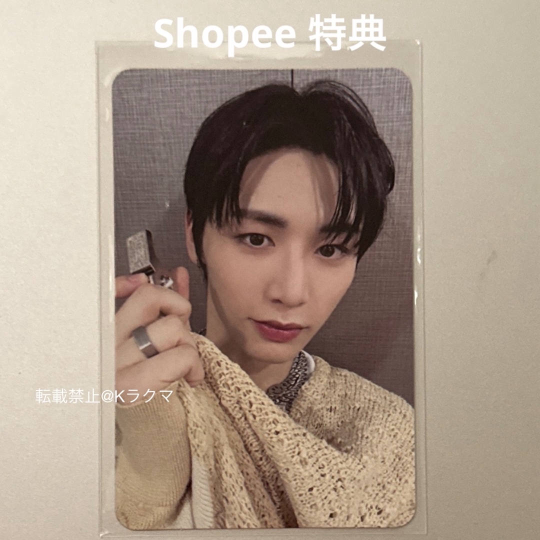 BOYNEXTDOOR(ボーイネクストドア)のNo.2011 テサン トレカ Shopee 特典 【24時間以内発送】 エンタメ/ホビーのタレントグッズ(アイドルグッズ)の商品写真