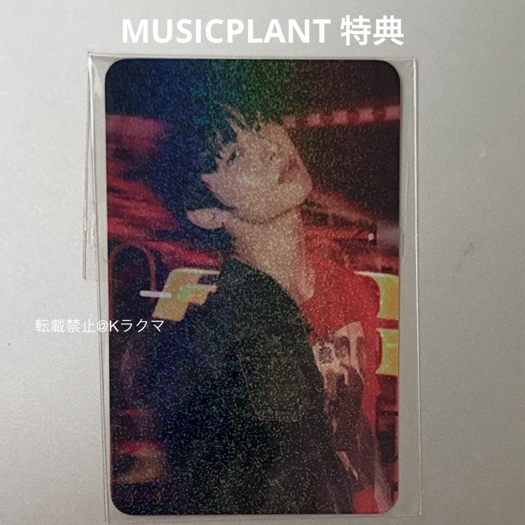 BOYNEXTDOOR(ボーイネクストドア)のNo.2016 テサン トレカ MUSICPLANT 特典 【24時間以内発送】 エンタメ/ホビーのタレントグッズ(アイドルグッズ)の商品写真