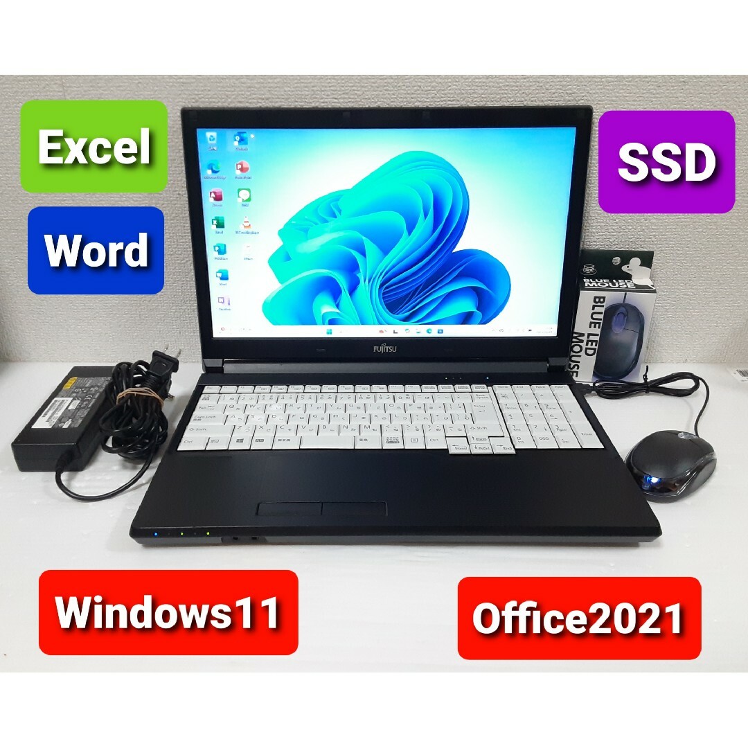 富士通 - 富士通 ノートパソコン Windows11 Office2021 SSDの 富士通 - 富士通 ノートパソコン Windows11 Office2021 SSDの