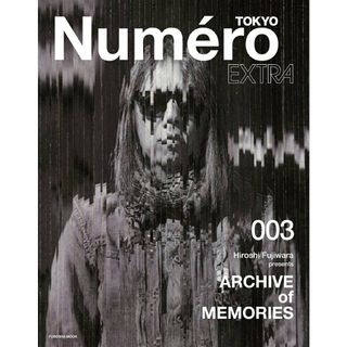 Ｎｕｍｅｒｏ　ＴＯＫＹＯ　ＥＸＴＲＡ　Ｈｉｒｏｓｈｉ　Ｆｕｊｉｗａｒａ　ｐｒｅｓ ＡＲＣＨＩＶＥ　ｏｆ　ＭＥＭＯＲＩＥＳ  /扶桑社/藤原ヒロシ（ムック）(アート/エンタメ)