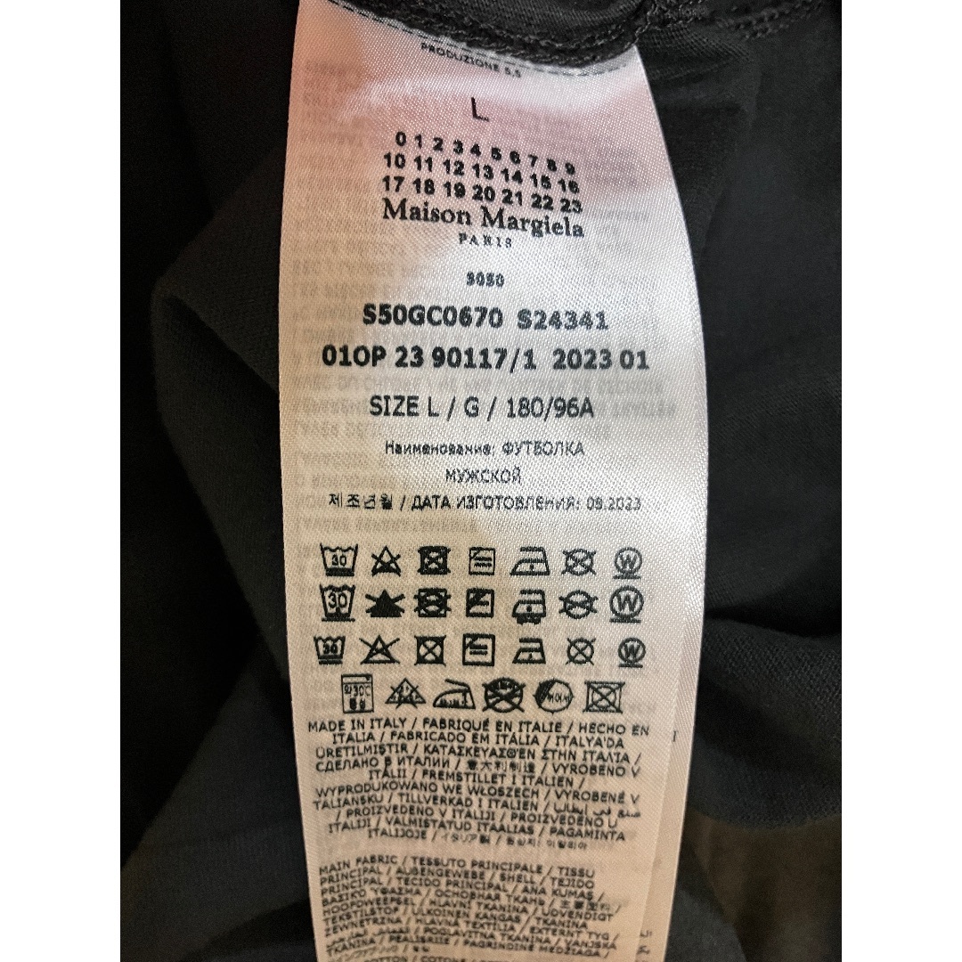 Maison Margiela（旧Maison Martin Margiela） - 新品 M