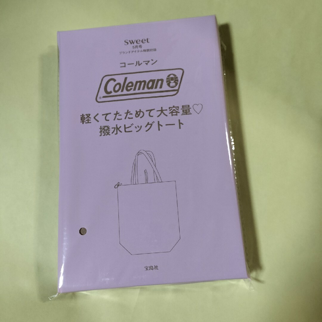 Coleman(コールマン)のSweet 付録 コールマン エンタメ/ホビーの雑誌(ファッション)の商品写真