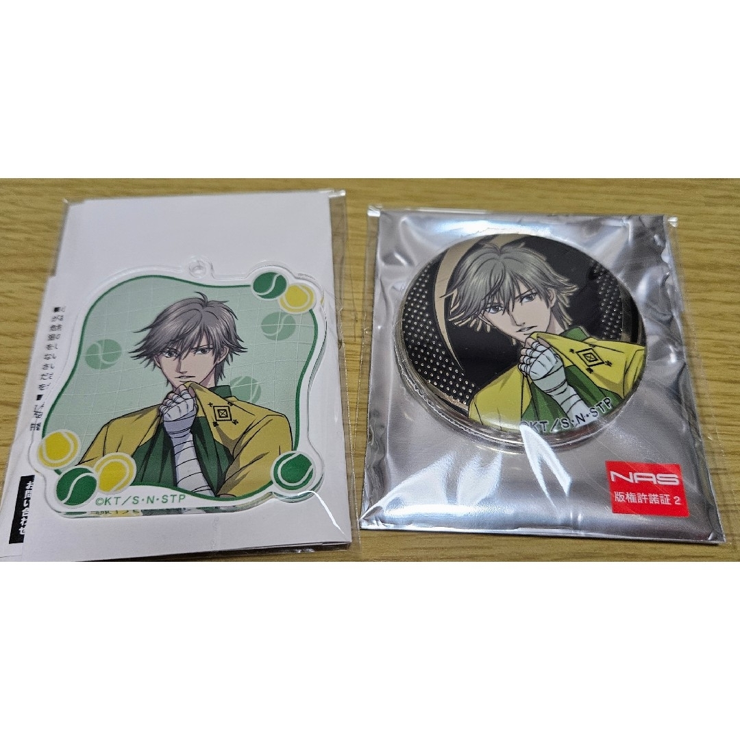 集英社(シュウエイシャ)のテニスの王子様 テニプリ展 白石蔵ノ介 グッズ 2点 セット② エンタメ/ホビーのおもちゃ/ぬいぐるみ(キャラクターグッズ)の商品写真