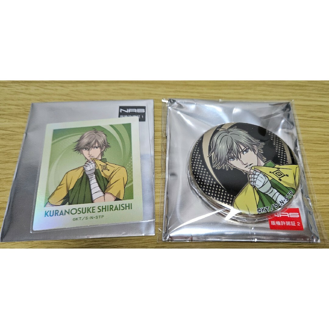 集英社(シュウエイシャ)のテニスの王子様 テニプリ展 白石蔵ノ介 グッズ 2点 セット エンタメ/ホビーのおもちゃ/ぬいぐるみ(キャラクターグッズ)の商品写真