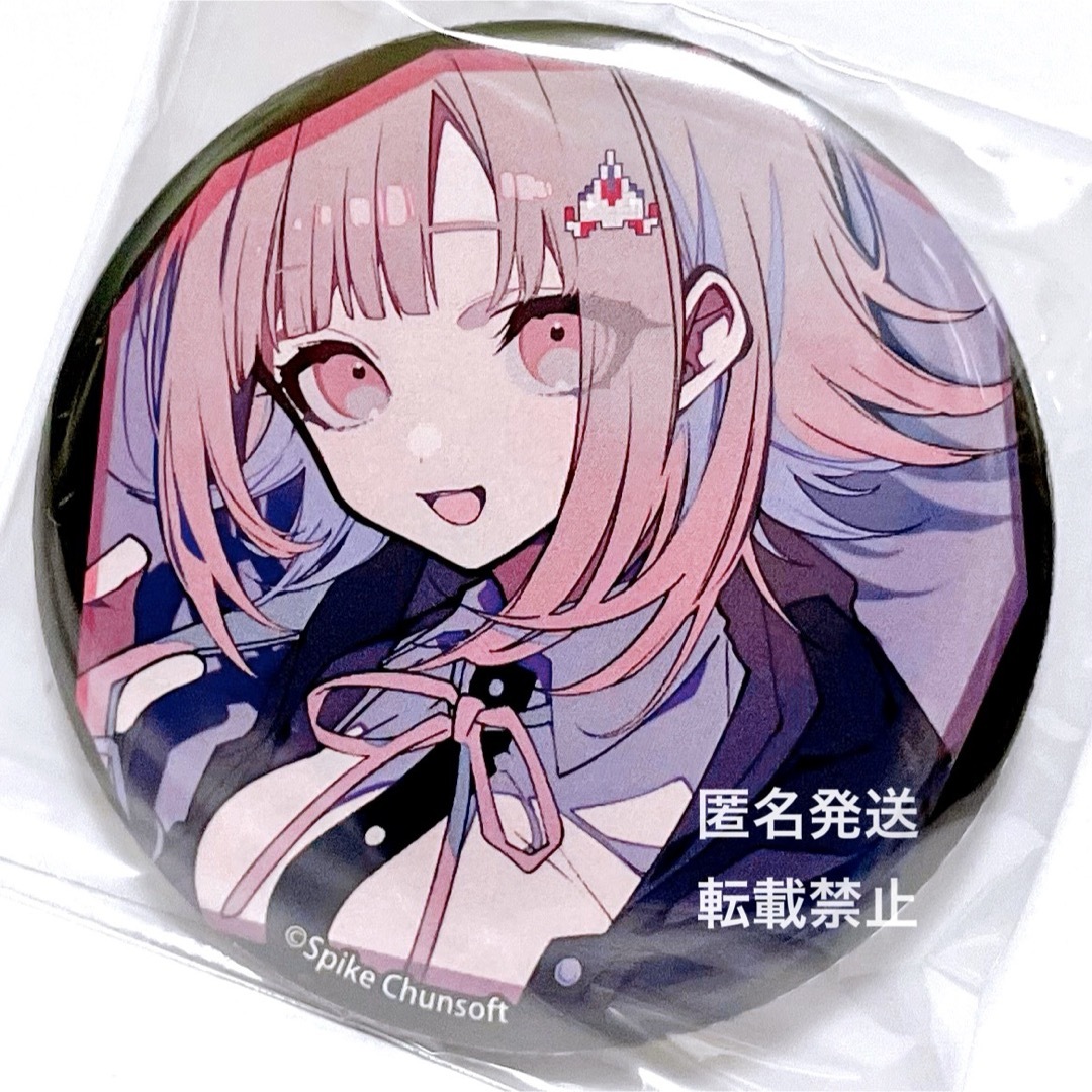 最新作売れ筋が満載 Spike Chunsoft バッチ 缶バッジ グッズ ダンガンロンパ - ピンズ・ピンバッジ・缶バッジ