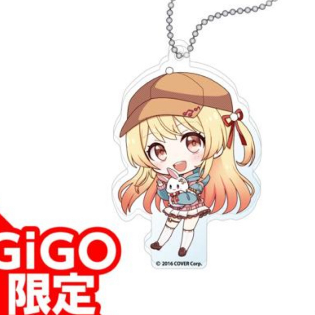 Re GLOSS GiGO限定 デフォルメアクリルボールチェーン 音乃瀬奏 エンタメ/ホビーのおもちゃ/ぬいぐるみ(キャラクターグッズ)の商品写真