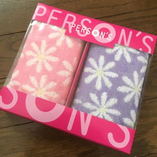 パーソンズ(PERSON'S)の【新品未使用】パーソンズ☆タオルハンカチ(ハンカチ)