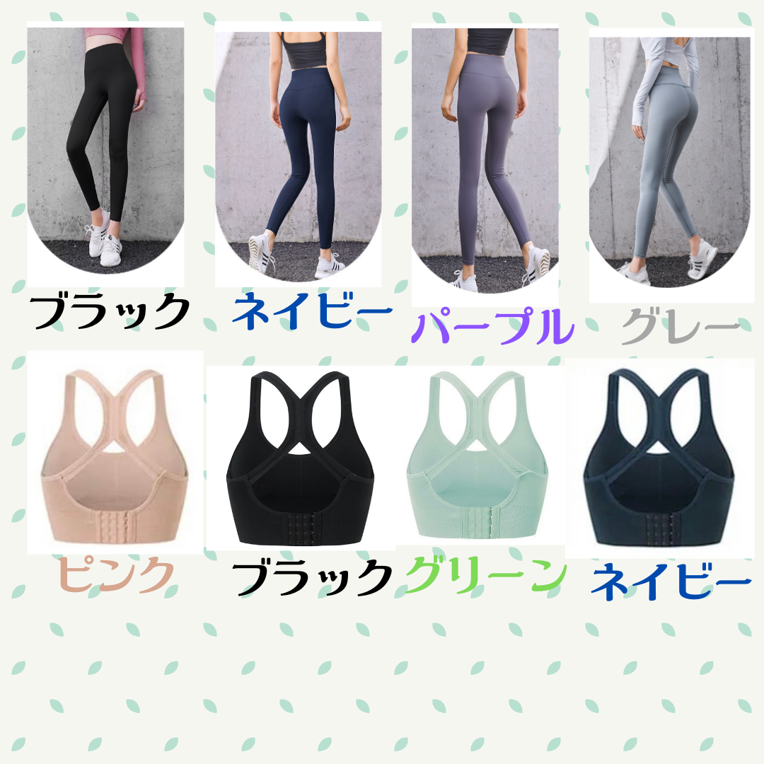 揺れないスポブラ&ヨガレギンス　Mパープルピンクヨガ　ピラティス　ハイウエスト スポーツ/アウトドアのトレーニング/エクササイズ(ヨガ)の商品写真