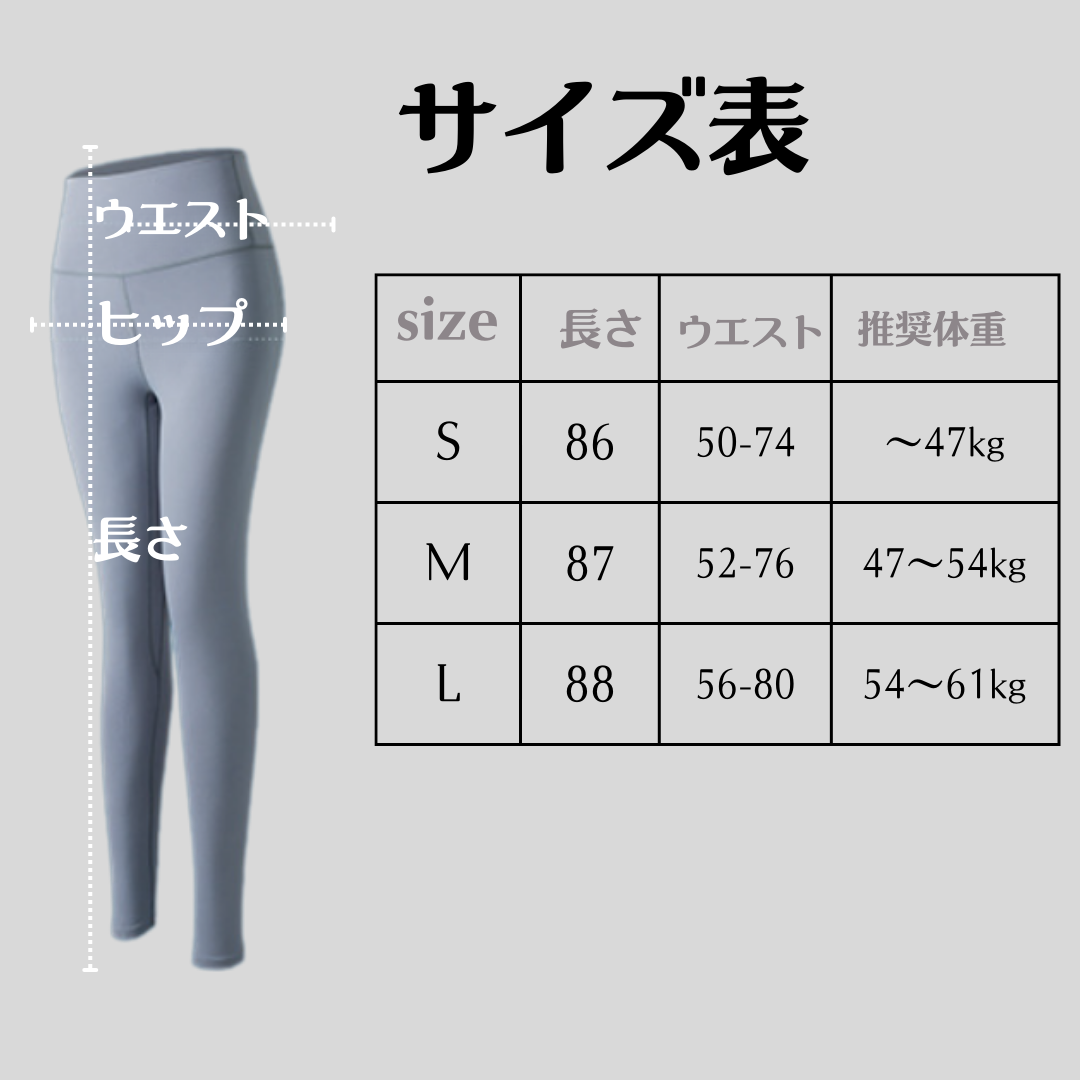 揺れないスポブラ&ヨガレギンス　Mパープルピンクヨガ　ピラティス　ハイウエスト スポーツ/アウトドアのトレーニング/エクササイズ(ヨガ)の商品写真