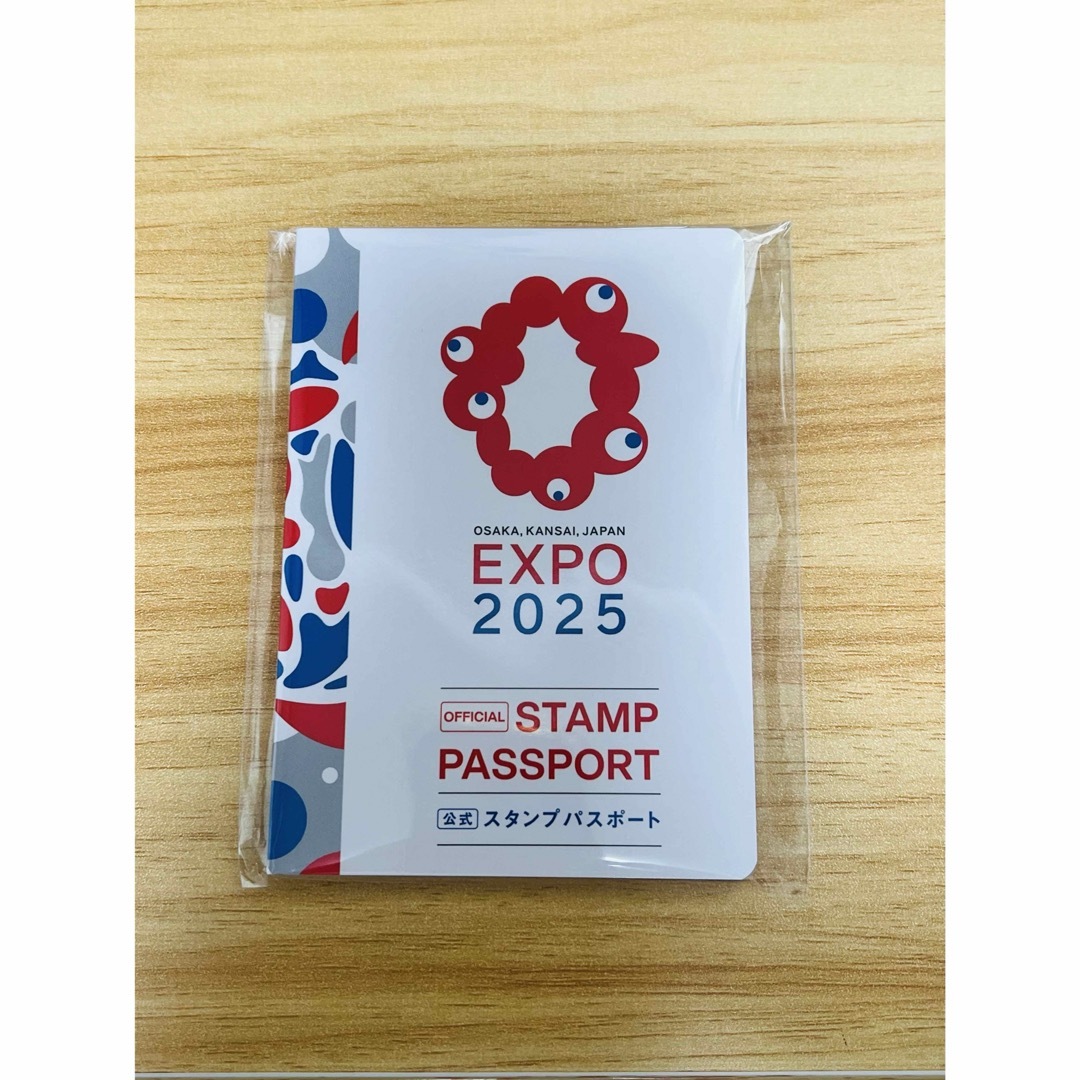 大阪関西万博 公式スタンプパスポート エンタメ/ホビーのコレクション(その他)の商品写真