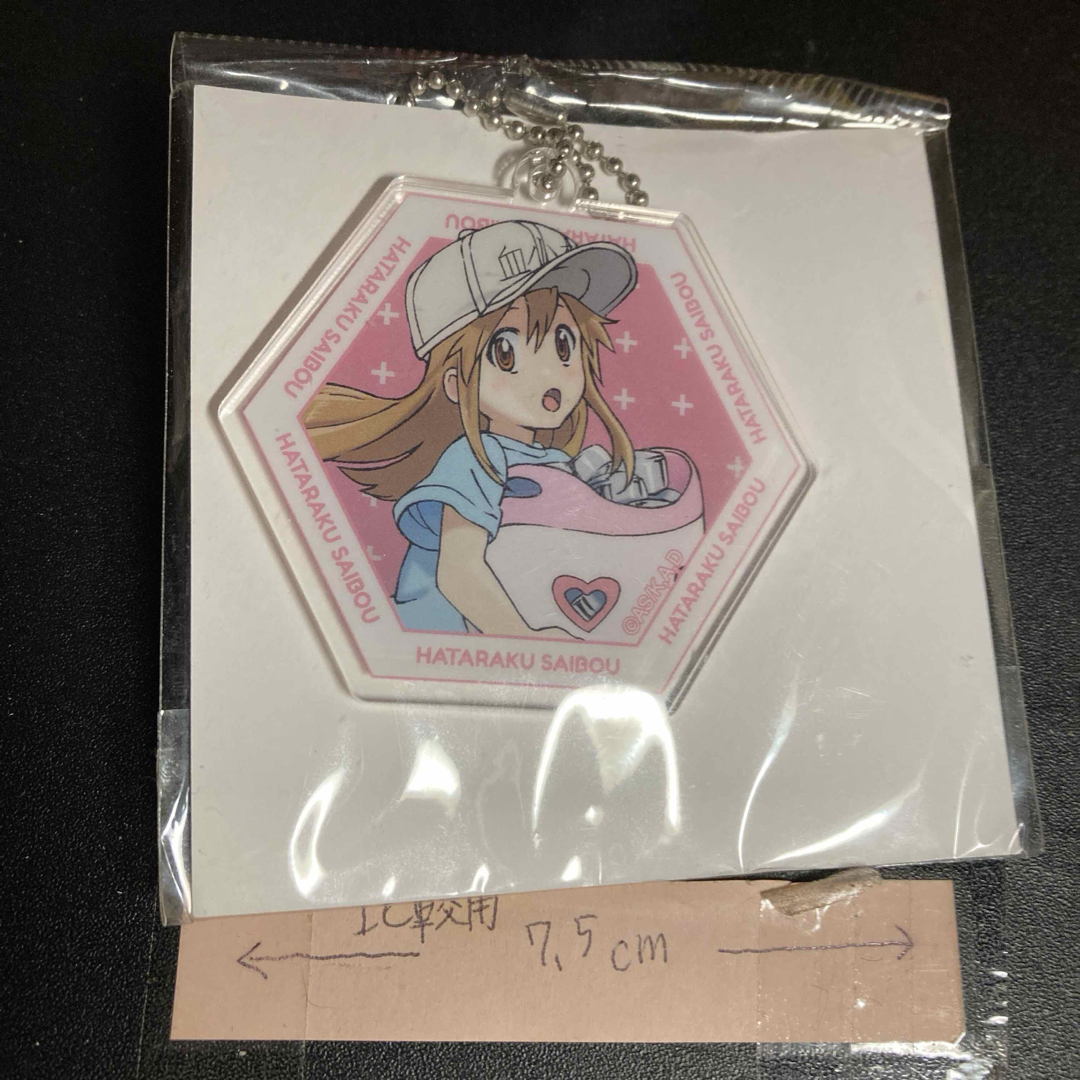 はたらく細胞 血小板 アクリルキーホルダー エンタメ/ホビーのアニメグッズ(キーホルダー)の商品写真