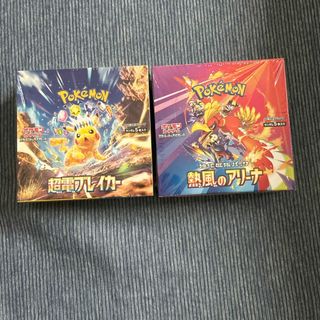 ポケモン - 新品未開封 シュリンク付き ポケモンカードゲーム ポケモン - 新品未開封 シュリンク付き ポケモンカードゲーム