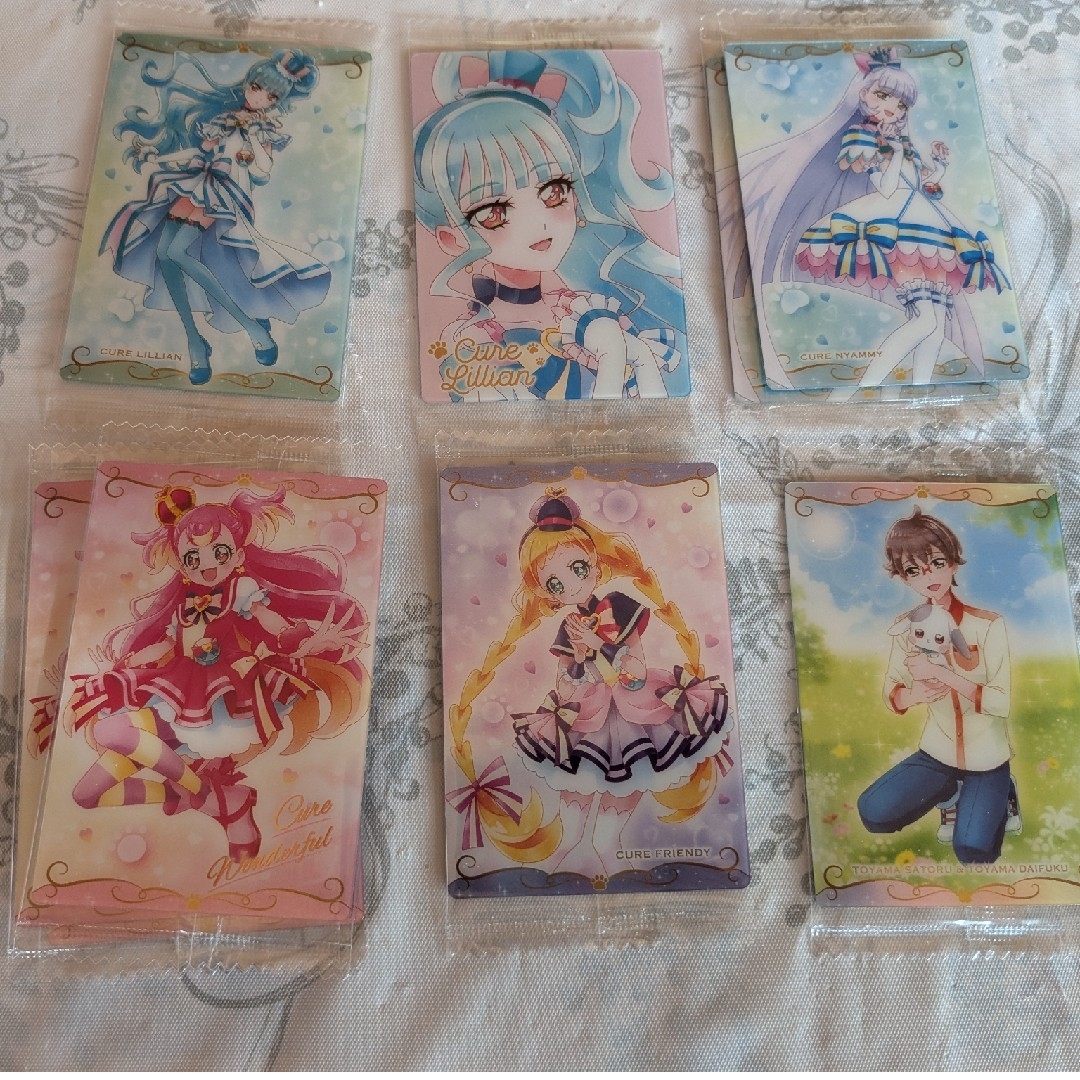 プリキュア ウエハースカード わんだふるぷりきゅあ セット エンタメ/ホビーのおもちゃ/ぬいぐるみ(キャラクターグッズ)の商品写真