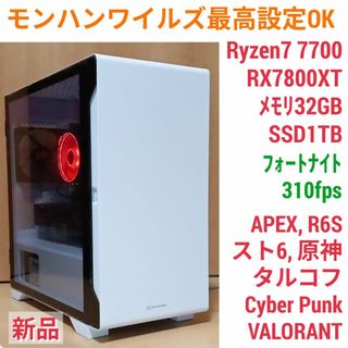 mouse - 【値下げ】g-tune XM-B460-EX RTX3060Ti搭載の通販 by mouse - 【値下げ】g-tune XM-B460-EX RTX3060Ti搭載の通販 by