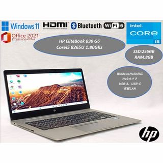 HP ProBook 430 G7(Win10x64) 中古 Core i5-1.6GHz(10210U HP ProBook 430 G7(Win10x64) 中古 Core i5-1.6GHz(10210U