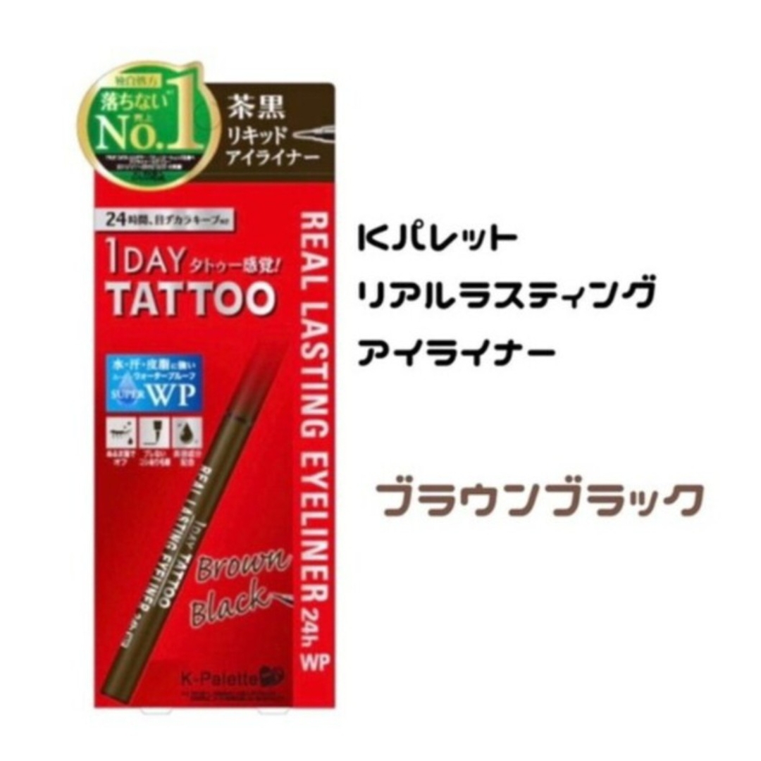 K-Palette(ケーパレット)のケーパレットリアルラスティングアイライナー コスメ/美容のベースメイク/化粧品(アイライナー)の商品写真