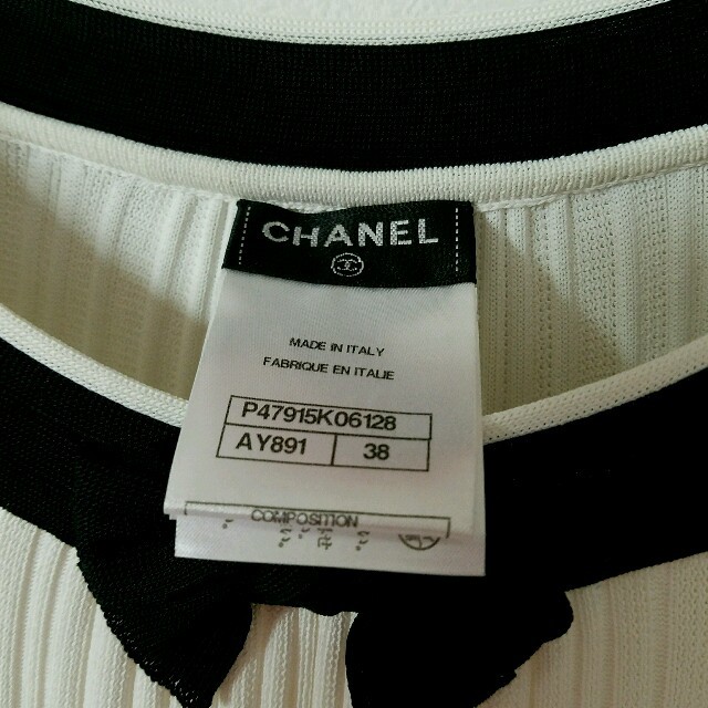 CHANEL(シャネル)のCHANEL♡リボントップス レディースのトップス(Tシャツ(半袖/袖なし))の商品写真