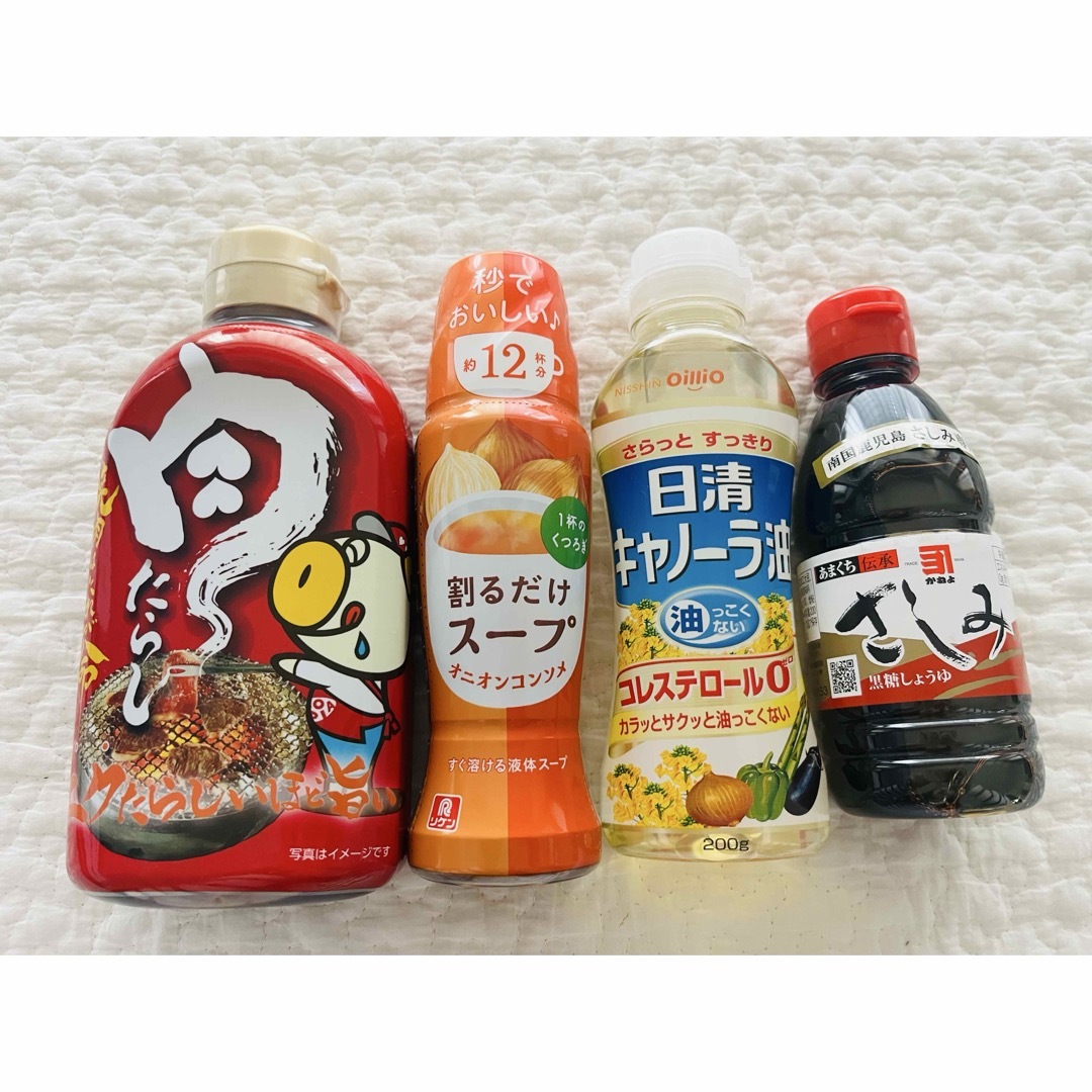 味の素(アジノモト)の調味料 まとめ売り キャノーラ油 焼肉のタレ 食品/飲料/酒の食品(調味料)の商品写真