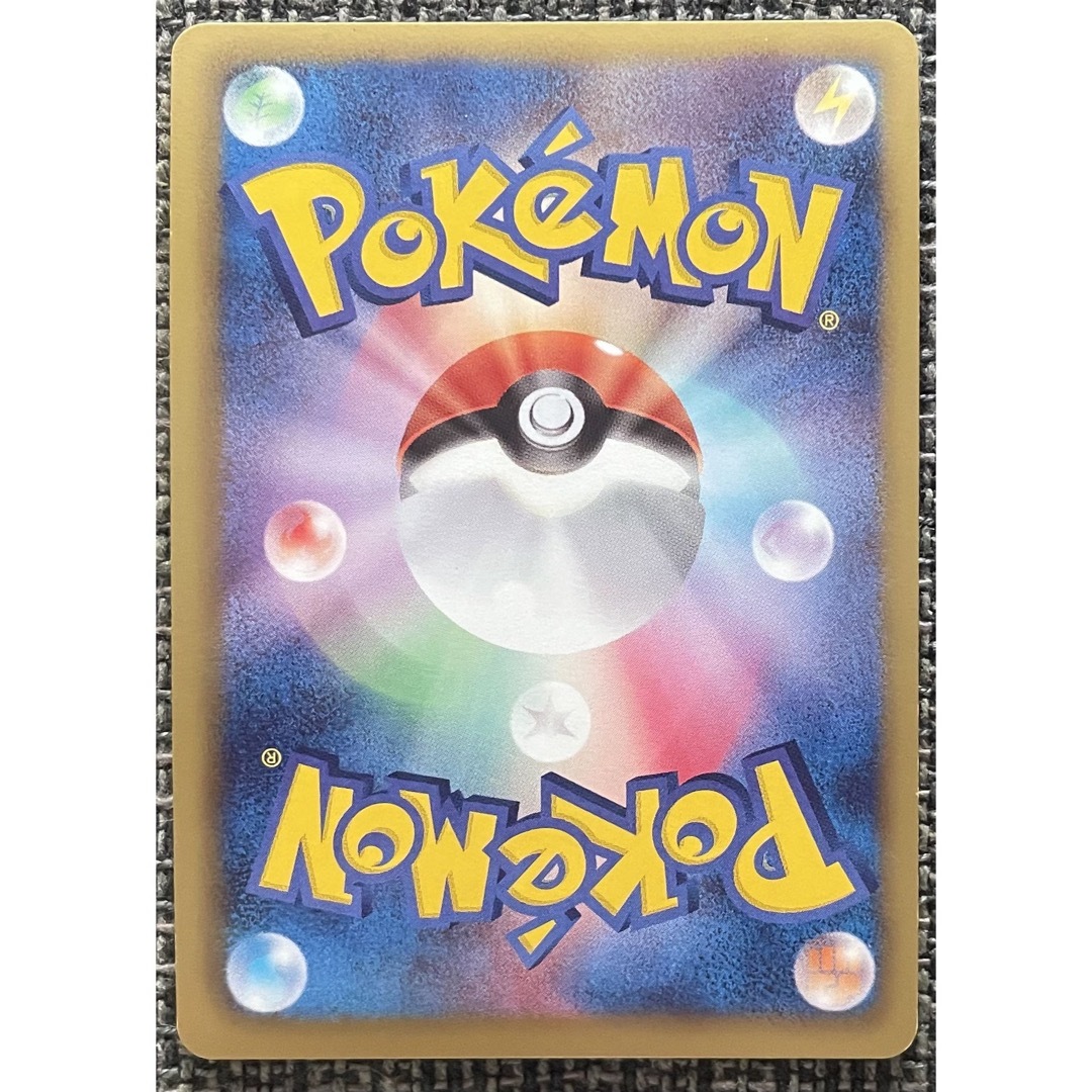 ポケモン - ポケモンカード オノノクス R 058/066の通販 by