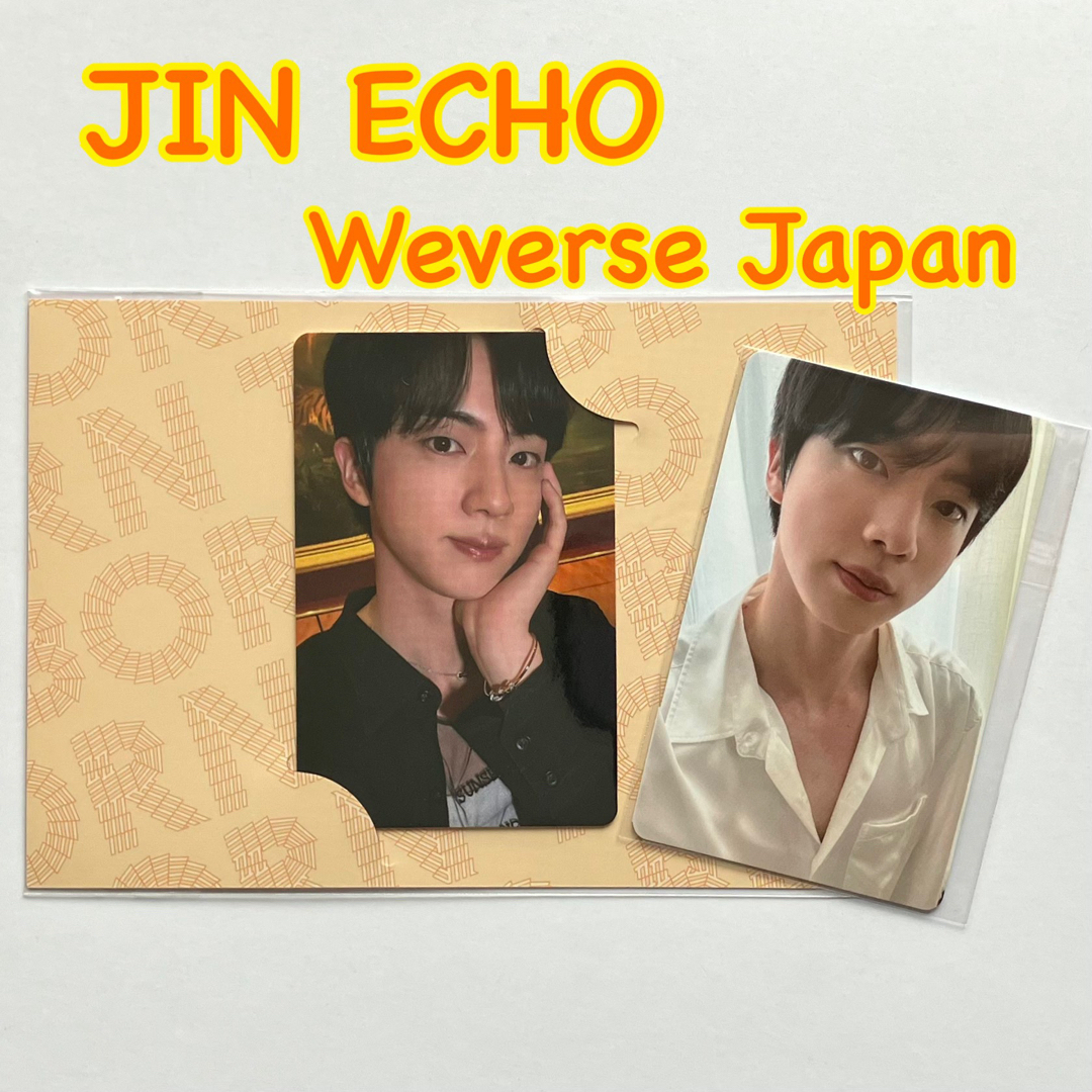 【クーポン対象外】 BTS - 防弾少年団(BTS) JIN 購入特典 JPFC ECHO Album ジン K-POP・アジア