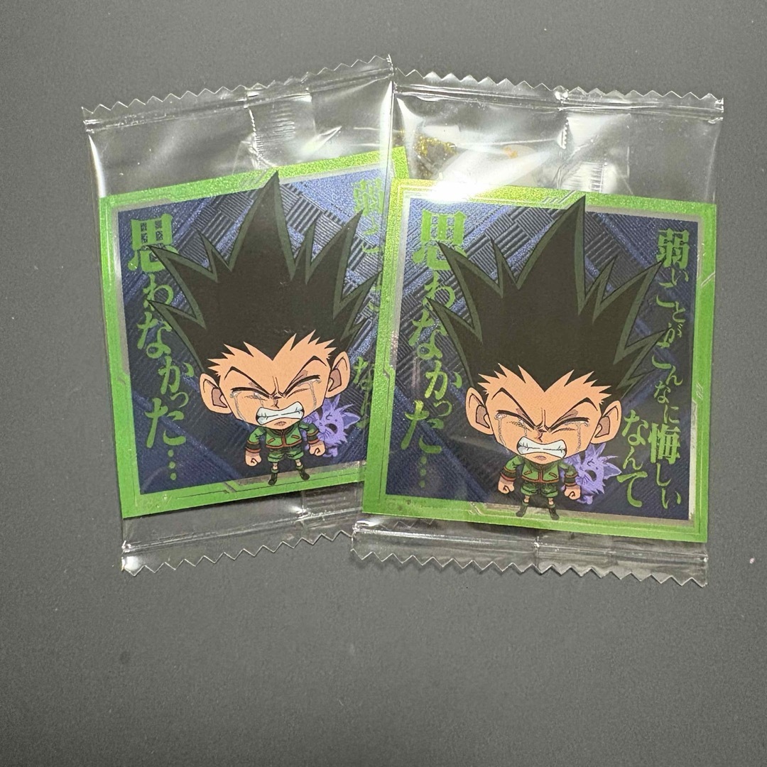 HUNTER×HUNTERウエハース HH7-01 N ゴン ハンターハンター エンタメ/ホビーのおもちゃ/ぬいぐるみ(キャラクターグッズ)の商品写真