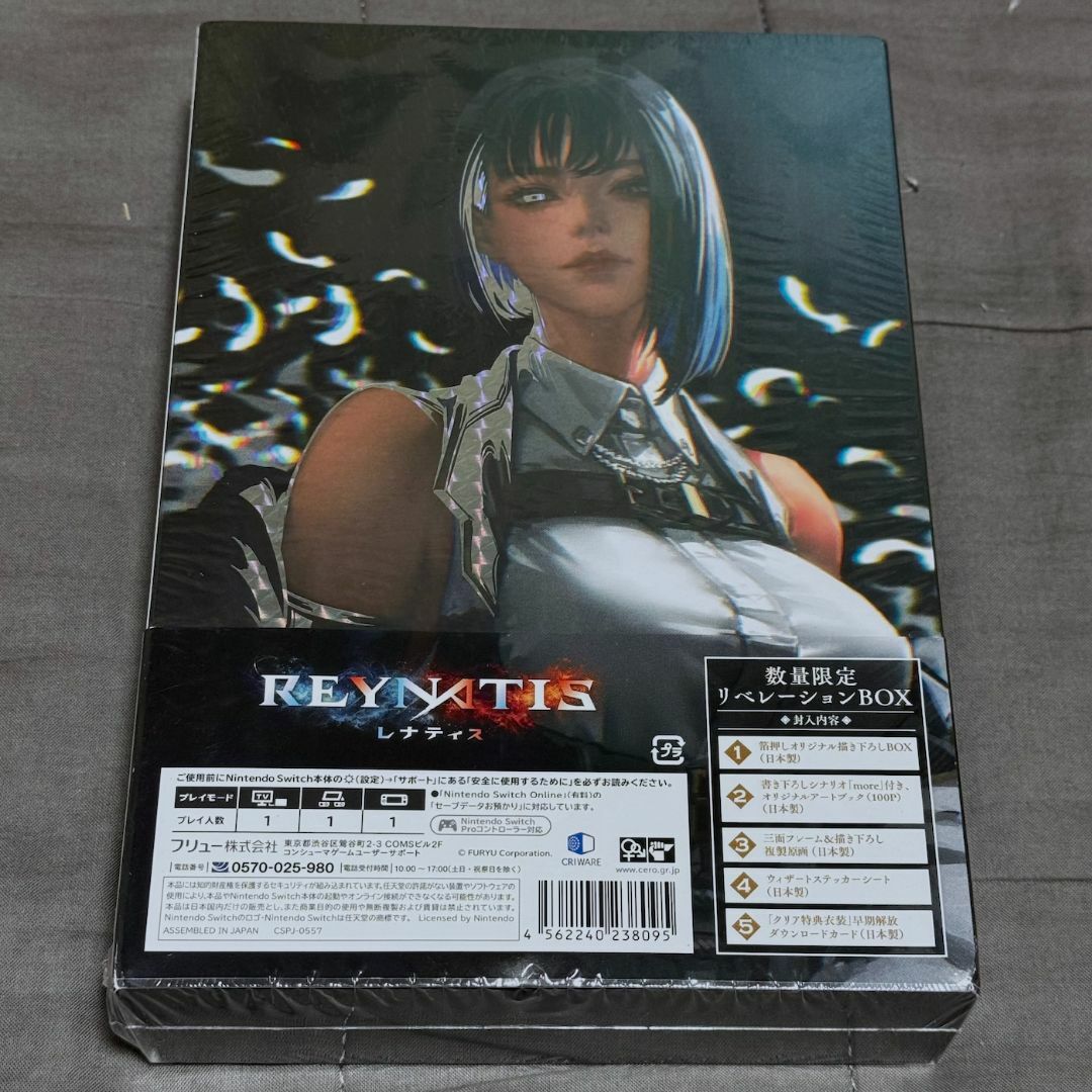 Switch レナティス(中古)特典付｜Yahoo!フリマ（旧PayPayフリマ）