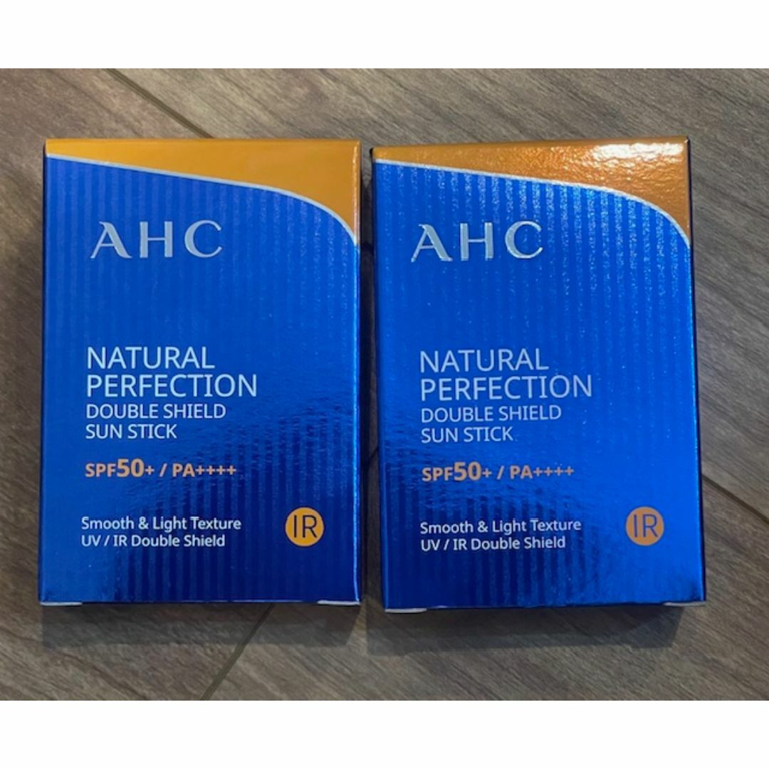 AHC(エイエイチシー)の★訳アリ★AHC サンスティック 2個セット 14g コスメ/美容のベースメイク/化粧品(化粧下地)の商品写真