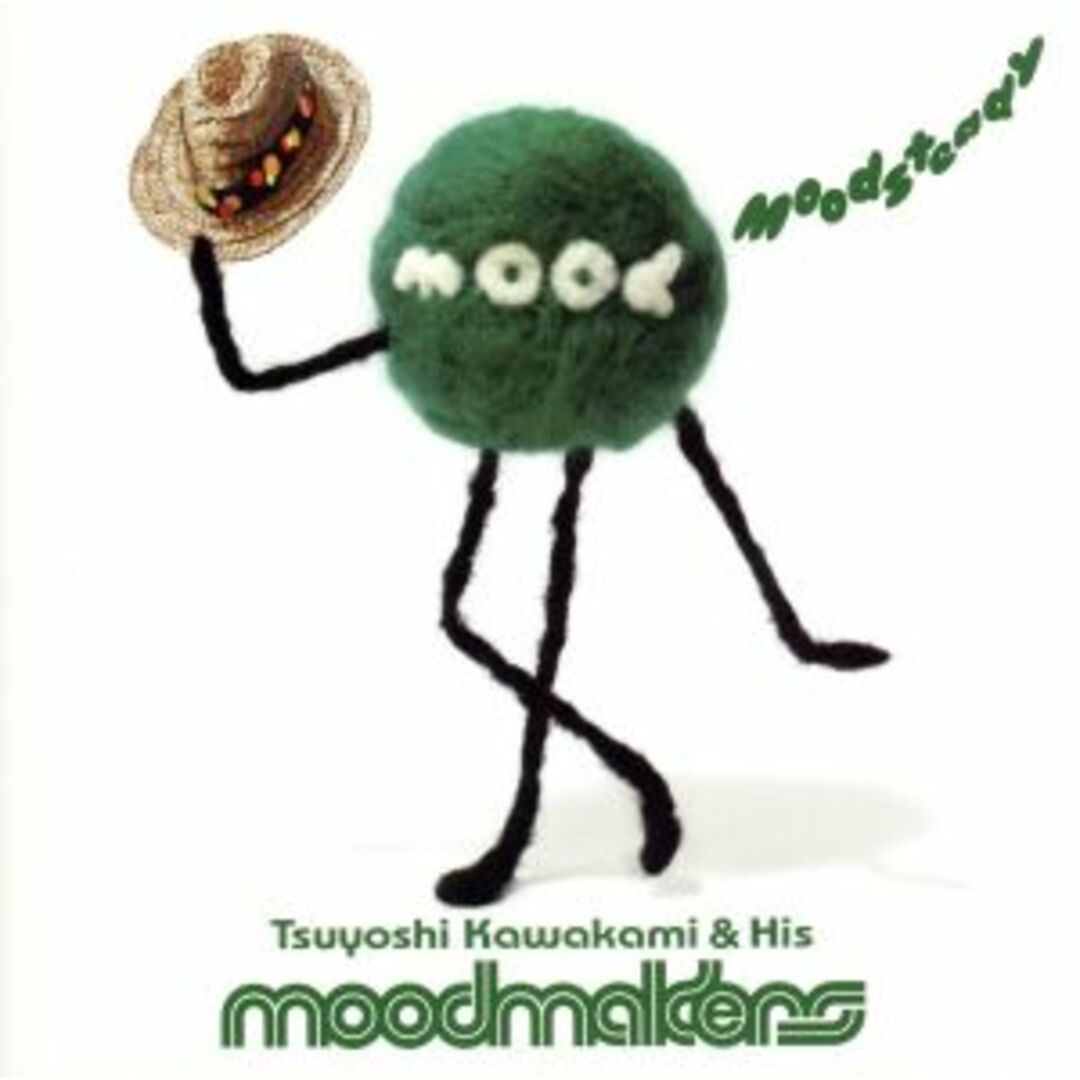 moodsteady エンタメ/ホビーのCD(ポップス/ロック(邦楽))の商品写真
