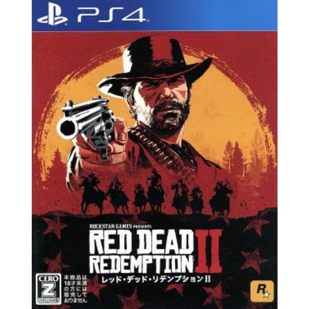 レッド・デッド・リデンプションⅡ/PS4 エンタメ/ホビーのゲームソフト/ゲーム機本体(家庭用ゲームソフト)の商品写真