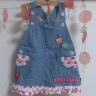 ベビードール(BABYDOLL)の新品☆BABY DOLL ジャンスカ(その他)