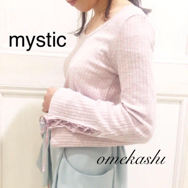 mystic(ミスティック)のri-mamaさま専用❁﻿ レディースのトップス(ニット/セーター)の商品写真