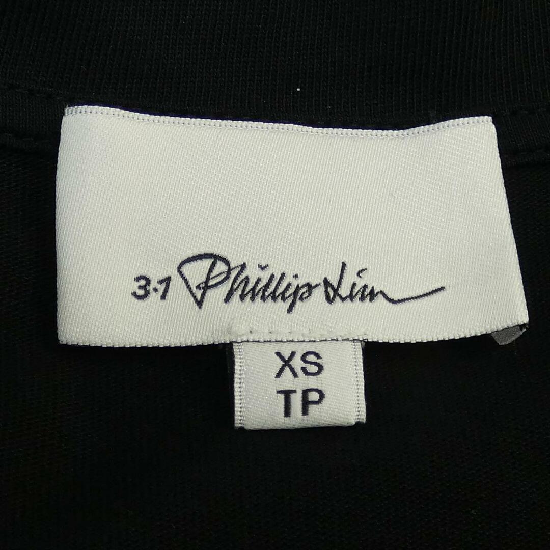 3.1 Phillip Lim - スリーワンフィリップリム 3.1 Phillip Lim 3.1 Phillip Lim - スリーワンフィリップリム 3.1 Phillip Lim