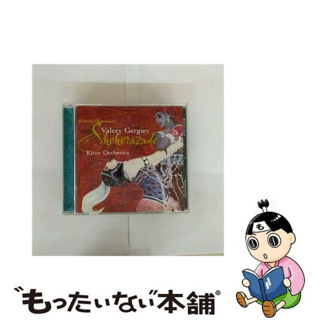 【中古】 Rimsky-korsakov リムスキー=コルサコフ / R=コルサコフ: シェエラザード 、ボロディン: 中央アジアの草原にて 、バラキレフ:イスラメイ ゲルギエフ&キーロフ劇場管 輸入盤 エンタメ/ホビーのCD(クラシック)の商品写真