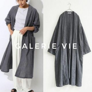 ギャルリーヴィー(GALERIE VIE)のGALERIE VIE リネンガウン リネンロングカーディガン グレー 36(カーディガン)