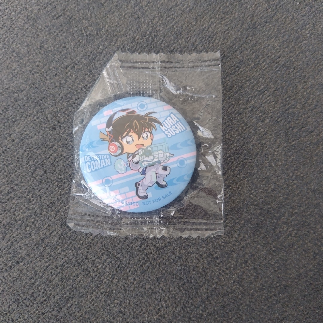 くら寿司コナン缶バッジ エンタメ/ホビーのおもちゃ/ぬいぐるみ(キャラクターグッズ)の商品写真