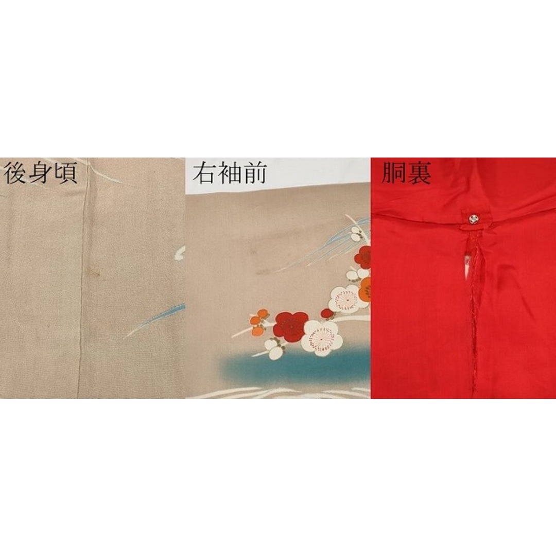 平和屋本店□極上 アンティーク 大正ロマン 振袖 駒刺繍 御所車 平和屋本店□極上 アンティーク 大正ロマン 振袖 駒刺繍 御所車