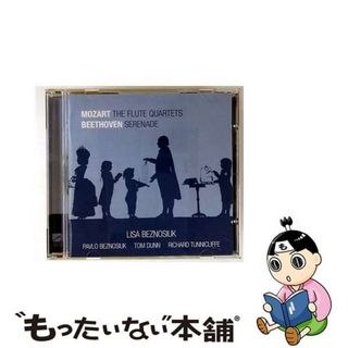 【中古】 Mozart モーツァルト / フルート四重奏曲全集、他 ベズノシウク fl P.ベズノシウク vn ダン va トゥニクリッフェ vc(クラシック)