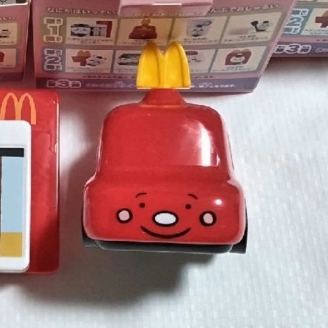 マクドナルド(マクドナルド)のマクドナルド ハッピーセット ちいかわ ラッコメジャー 1個 エンタメ/ホビーのおもちゃ/ぬいぐるみ(キャラクターグッズ)の商品写真