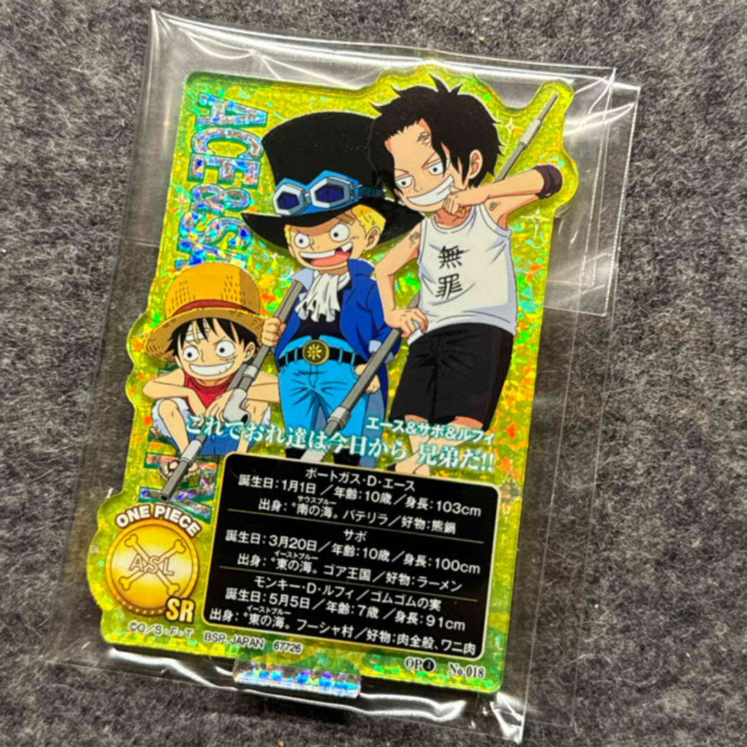BANDAI(バンダイ)の一番くじ ワンピース 試練のその先へ I賞 ACLLECT シークレット エンタメ/ホビーのおもちゃ/ぬいぐるみ(キャラクターグッズ)の商品写真
