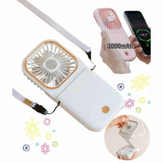 軽い ハンディファン  手持ち 扇風機 首掛 卓上 コンパクト モバイル充電(扇風機)