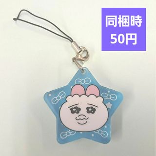 おぱんちゅうさぎ ジュエルアクリルストラップ vol.1　ガチャ　同梱時50円(キャラクターグッズ)