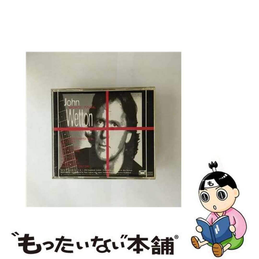 【中古】 ボイス・メイル/CD/PCCY-00573 エンタメ/ホビーのCD(その他)の商品写真