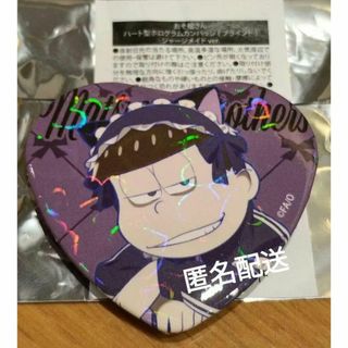 おそ松さん 一松 ハート型ホログラム缶バッジ ジャージメイド ver.(バッジ/ピンバッジ)