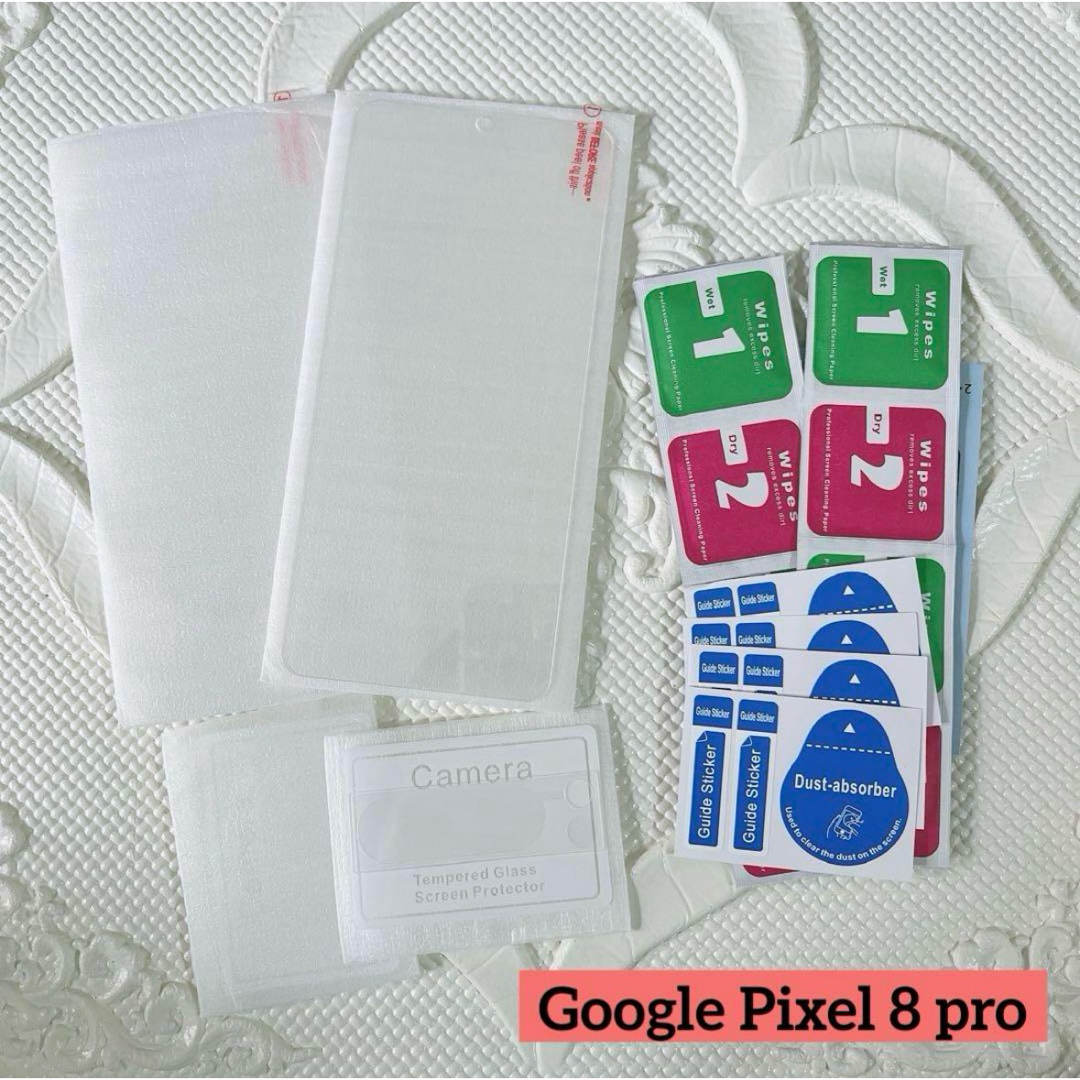Google Pixel 8 pro 保護フィルム カメラフィルム スマホ/家電/カメラのスマホアクセサリー(保護フィルム)の商品写真