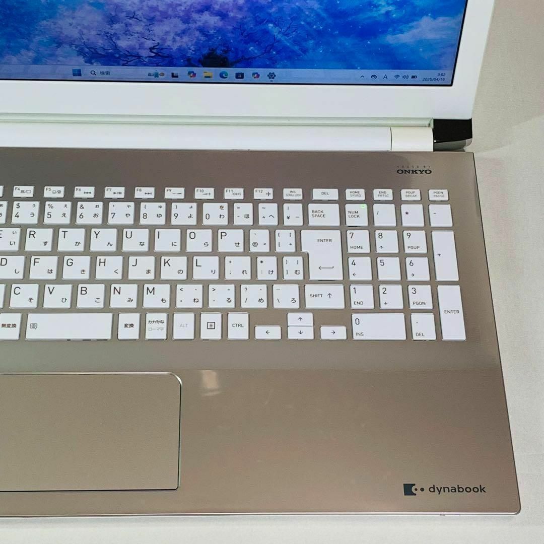 東芝 - Core i7✨SSD1TB✨32GB✨カメラ✨東芝✨ゴールド✨ノート 東芝 - Core i7✨SSD1TB✨32GB✨カメラ✨東芝✨ゴールド✨ノート