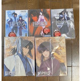 全話セット)アニメ 烈火の炎 DVD BOX Vol.1・2の通販 by 全話セット)アニメ 烈火の炎 DVD BOX Vol.1・2の通販 by