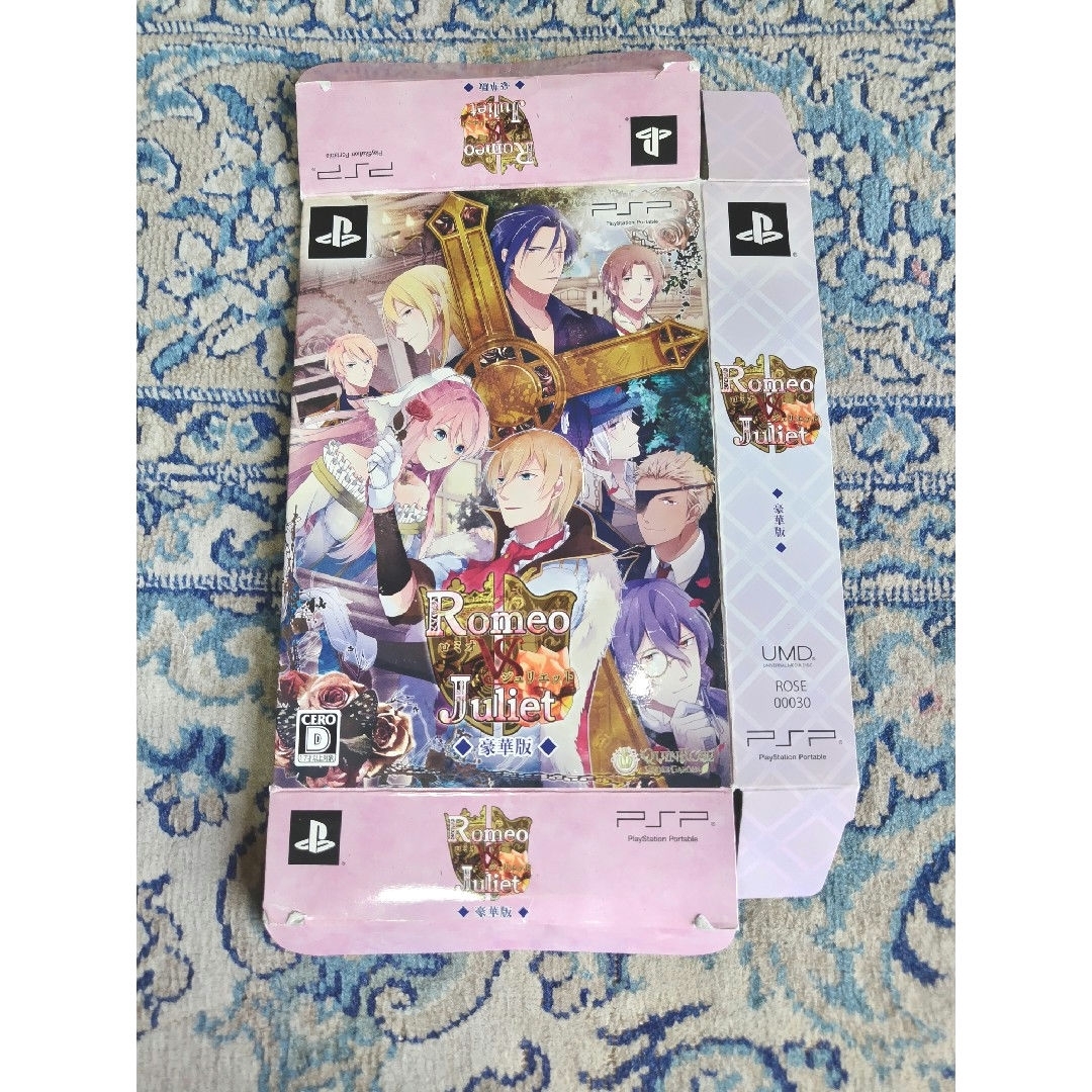 ロミオVSジュリエット エンタメ/ホビーのゲームソフト/ゲーム機本体(携帯用ゲームソフト)の商品写真