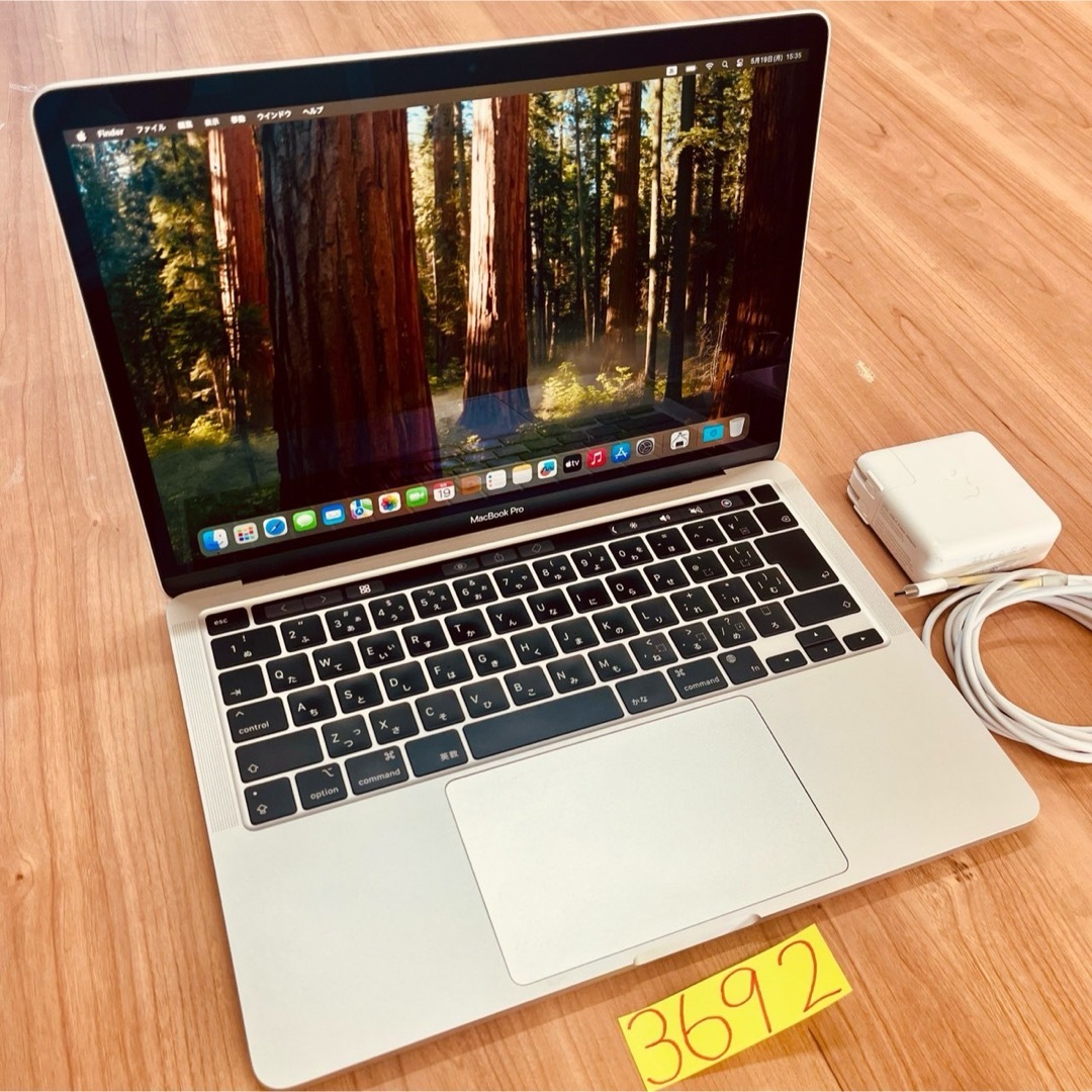 Mac (Apple) - MacBook pro 13インチ 2022 16GB 512GB 管3692の Mac (Apple) - MacBook pro 13インチ 2022 16GB 512GB 管3692の