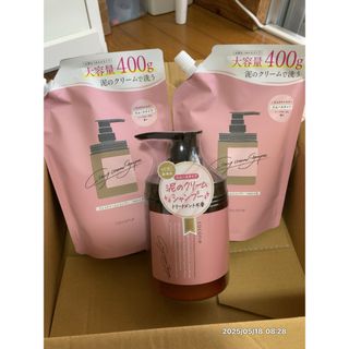 cocone - はぐくみプラス クレイクリームシャンプー スムース3点セット