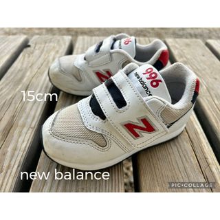 NIKE - ナイキ エアマックスボルト PSE スニーカー 18,0cm 新品 NIKE - ナイキ エアマックスボルト PSE スニーカー 18,0cm 新品